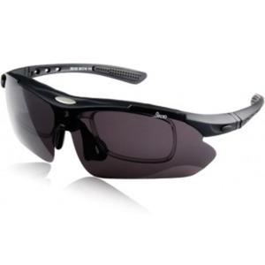 BASTO Okulary sportowe przeciwsoneczne rowerowe unisex - 2824376320