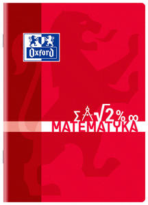 Zeszyt a5/60k oxford do matematyki kratka z marginesem czerwony - 2869422179