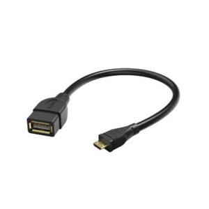 Kabel przejciowy USB-2.0, OTG, wtyk Micro-B - gniazdo A, 15cm, cz. - 2865072117