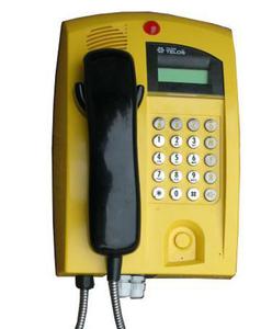 ATP-3 Telefon przemysowy z prezentacj numeru - Telos - 2829670405