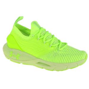 Buty do biegania Under Armour Hovr Phantom 2 IntelliKnit W 3024155-304 - 2876745518