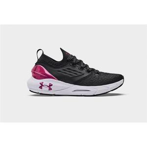 Buty Under Armour Hovr Phantom 2 W 3023660-001 - 2876748419