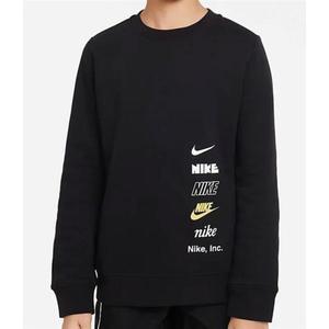 Bluza Nike Sportswear Jr DX5162 010 - 2876752433