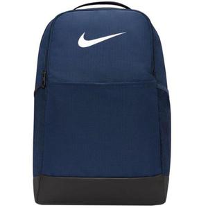 Plecak Nike Brasilia 9,5 Training M DH7709410 - 2876909912