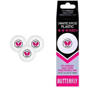 Pieczki do tenisa stoowego Butterfly R40+ *** 3 szt S924903 - 2877842557