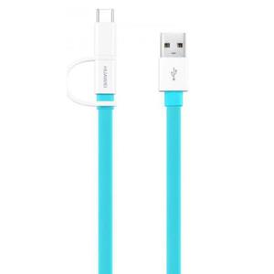 HUAWEI AP55S Kabel USB - MicroUSB + wtyk typu C kolor Turkusowy - 2858349555