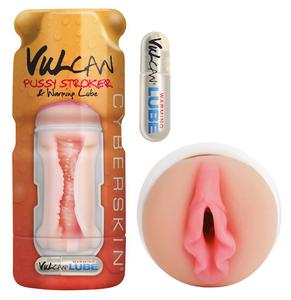 Masturbator Vulcan Pussy Stroker Warming Lube - 2859298776