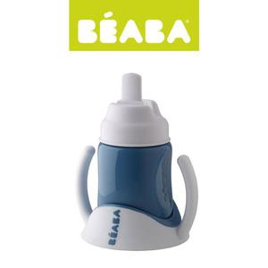 Beaba Kubeczek z uchwytem "Ellipse" blue - 2853175348