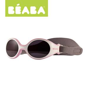 Beaba Okularki Baby XS pink - 2853175496