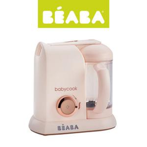 Beaba Babycook - 2853175773