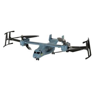 Dron RC Syma V22 2.4G R/C Drone - 2877904983