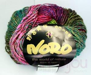 wczka NORO Silk Garden Lite col. 2070 - 2070 - 2822779688