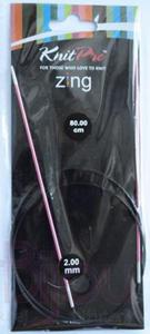 Druty na yce metalowe Knit Pro ZING dugo 80 cm - 2 mm - 2 mm - 2822779928