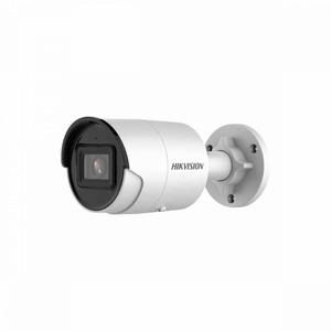 KAMERA IP HIKVISION DS-2CD2043G2-I (4mm) - 2877270992