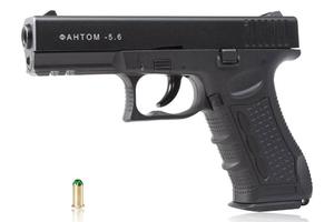 Pistolet hukowy PHANTOM 5.6 czarny kal. do 6 mm - wypoyczenie - 2860788704