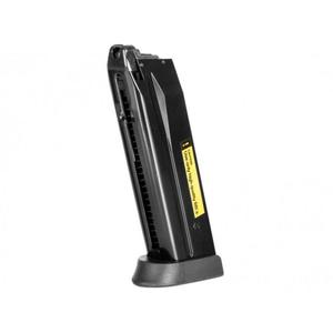 Umarex - Magazynek Gas na 24 kulki do HK45 (2.6365.1) - 2877366112