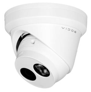 Kamera IP kopukowa 4Mpx 2.8mm IP-H2442 Vidos - 2869935540