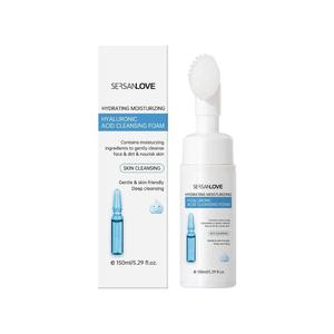 SERSANLOVE - Hyaluronic Acid Cleansing Foam, 150ml - Pianka do mycia twarzy z Kwasem Hialuronowym 2% - 2874773212