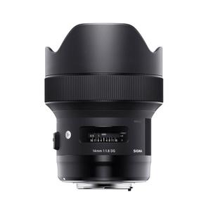 Sigma 14mm f/1.8 DG HSM Art (Nikon) | 3 LATA GWARANCJI - 2872457914