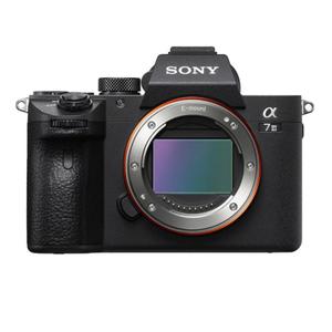 Sony A7 III body + rabat na akcesoria/obiektyw - 2866475803