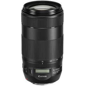 Canon EF 70-300mm f/4-5,6 IS USM II - 2872457934