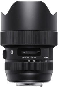 Sigma 14-24mm f/2.8 DG HSM Art (Nikon) | 3 LATA GWARANCJI - 2872458289