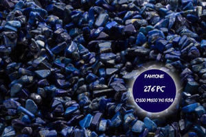 Kamienie Lapis Lazuli 5030kp sieczka 5-8mm 1sznur - 2855360373