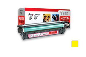 Zgodny z HP Q6472A 502A (Y) toner do Color LaserJet 3600 3600DN 3600N 3800 3800DN 3800DTN 3800N CP3505 CP3505N CP3505X LaserJet P2014 zamiennik Anycolor [4.000 kopii] - 2860091674