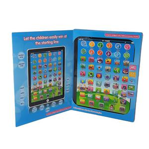 Tablet edukacyjny dla dzieci z angielskim - 2877379150