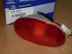 LAMPA P/MGIELNA TY ATOS PRIME 99-