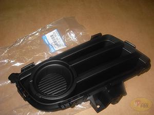 ZALEPKA HALOGENU PRAWA ZDERZAKA MAZDA 5 CR 2005- - 2827787492