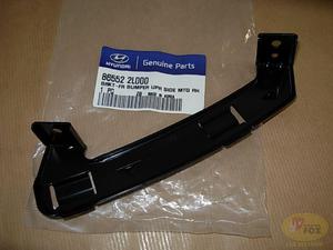 WSPORNIK METALOWY ZDERZAKA PRZD PRAWY HYUNDAI i-30 - 2827787525