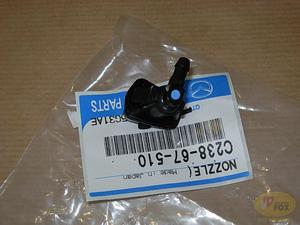 DYSZA SPRYSKIWACZA PRZD LEWA MAZDA 5 - 2834207230