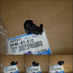 DYSZA SPRYSKIWACZA SZYBY PRZD LEWA MAZDA 3 BK H/BECK - 2827787761