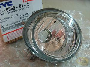 HALOGEN LREWY / zamiennik / - 2827788648