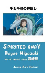 Spirited Away - 2867125381