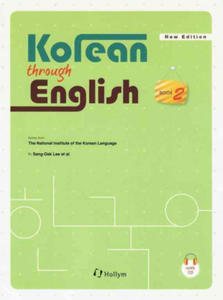 Korean Through English 2 (with Cd) - 2877637093
