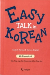 Easy Talk In Korean - 2877612980