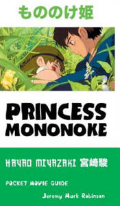 Princess Mononoke - 2867173830