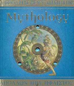 Mythology - 2869754172
