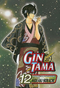 Gin Tama 12 - 2877166721