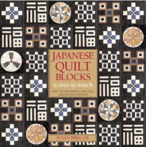 Japanese Quilt Blocks to Mix & Match - 2875805662