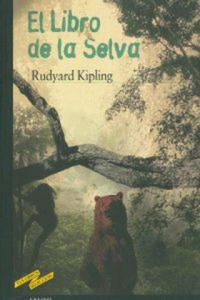 El libro de la selva - 2872526475