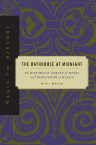 Bathhouse at Midnight - 2861946719