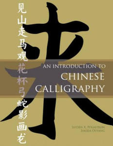 Introduction to Chinese Calligraphy - 2878795327