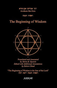 The Beginning of Wisdom - 2866523510