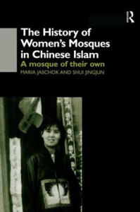 History of Women's Mosques in Chinese Islam - 2867122962