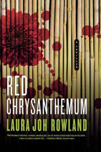 Red Chrysanthemum: A Thriller - 2867091810