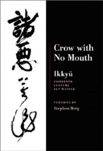 Ikkyu: Crow With No Mouth - 2876117146