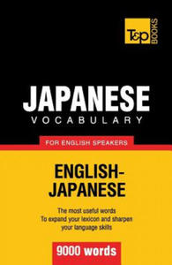 Japanese vocabulary for English speakers - 9000 words - 2861861282